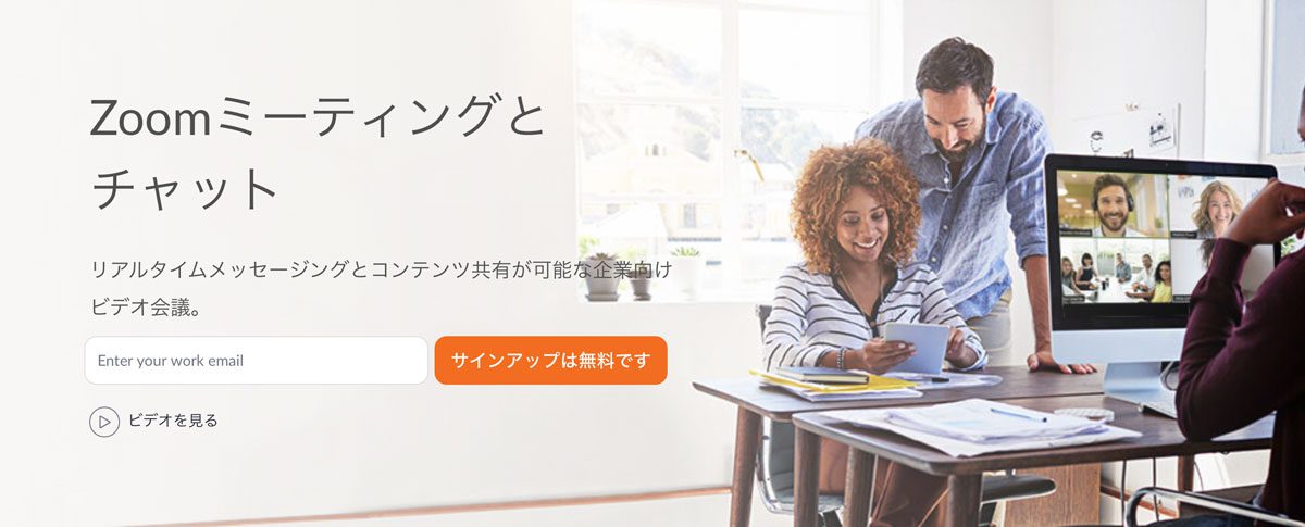 シール印刷 打ち合わせ