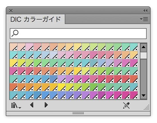 データ入稿