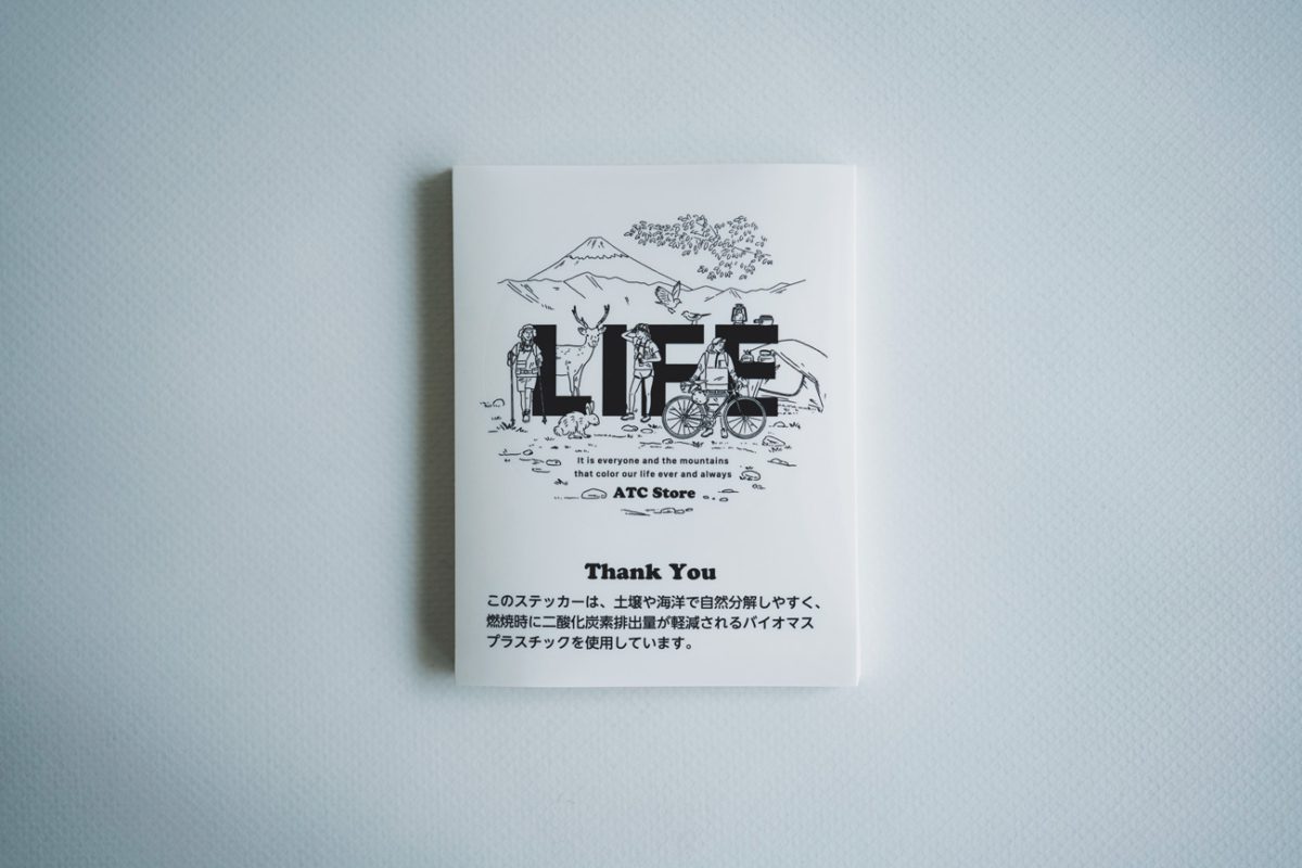 ATC Store　バイオマス　ノベルティシール