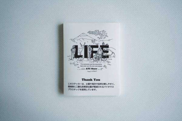 ATC Store　バイオマス　ノベルティシール