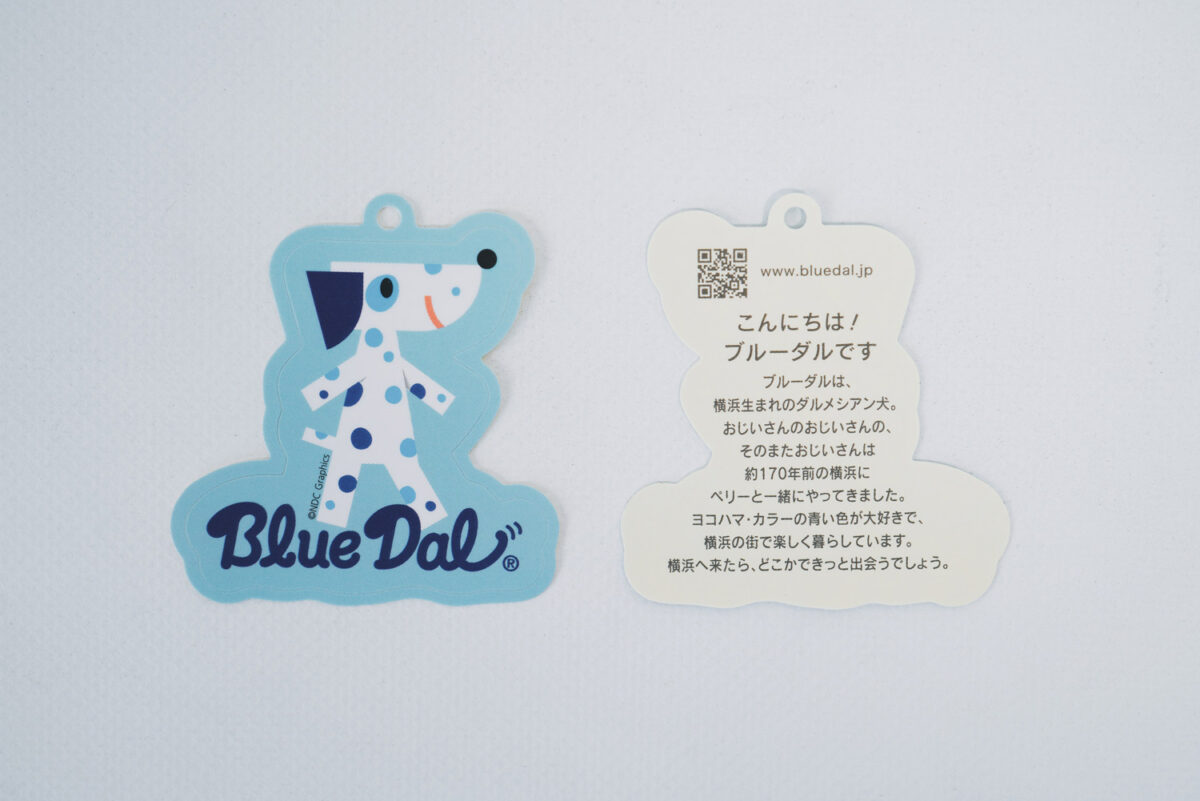 近沢レース店 タグシール