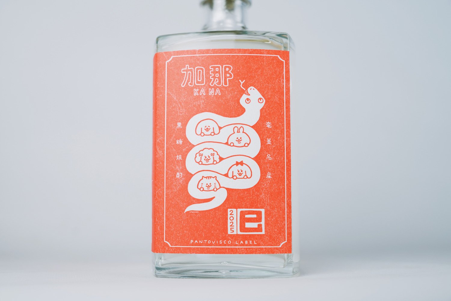 西平酒造 焼酎ラベル 加那 PANTOVISCO