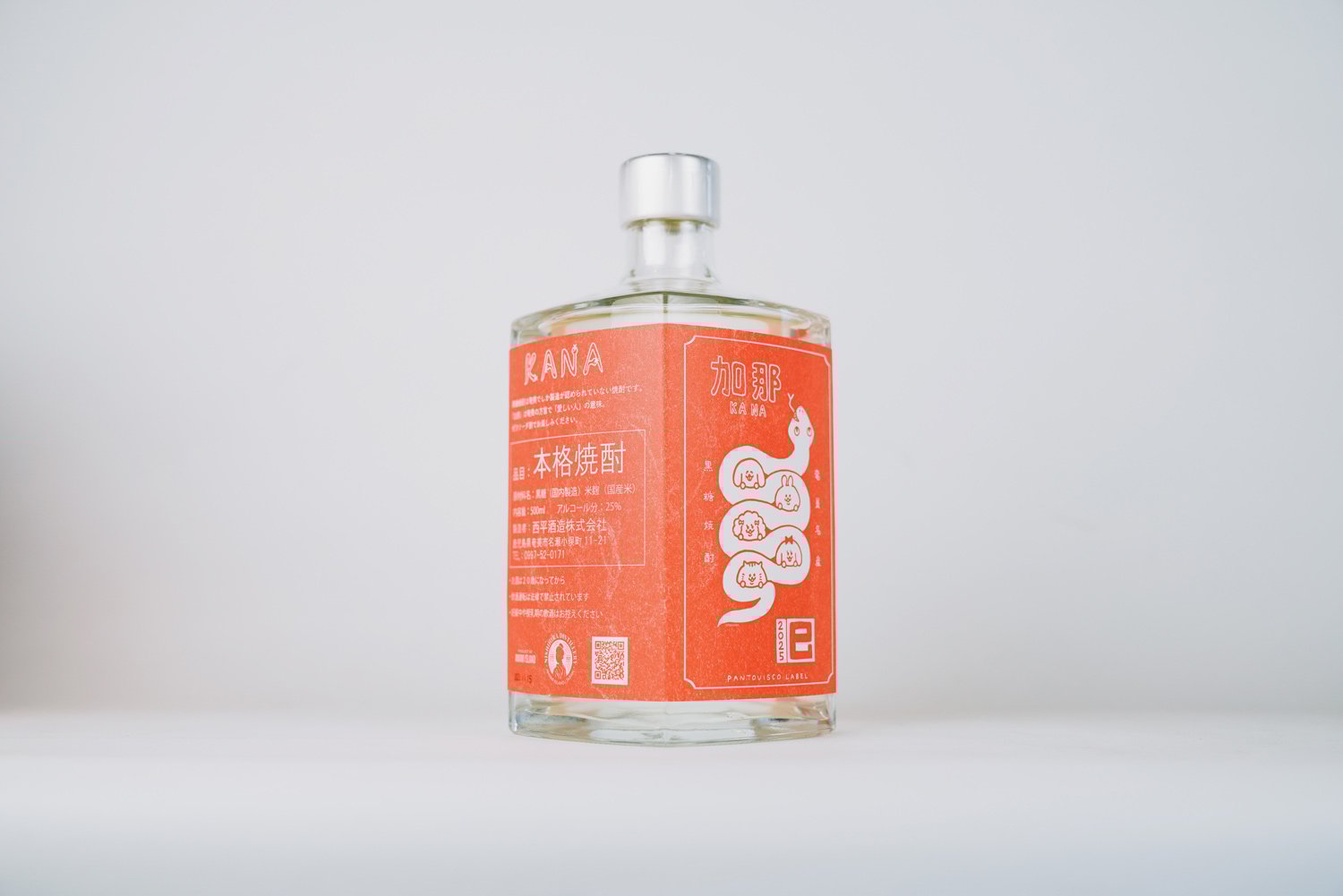 西平酒造 焼酎ラベル 加那 PANTOVISCO