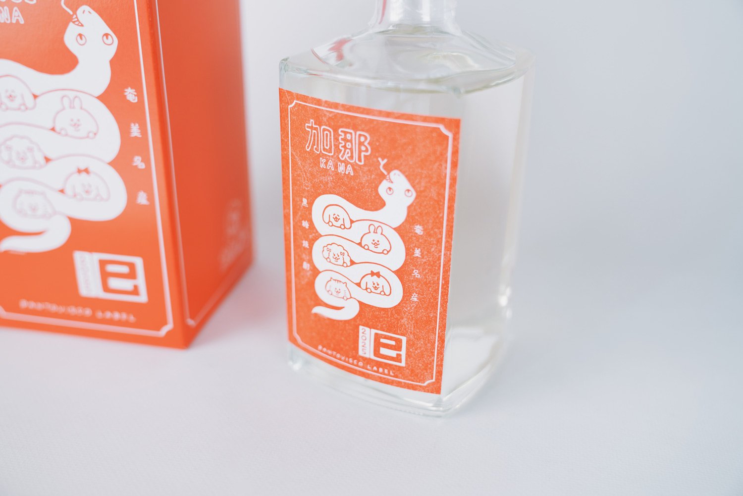 西平酒造 焼酎ラベル 加那 PANTOVISCO