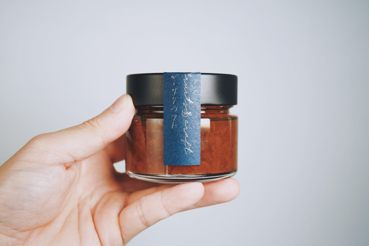 ナガノパープル