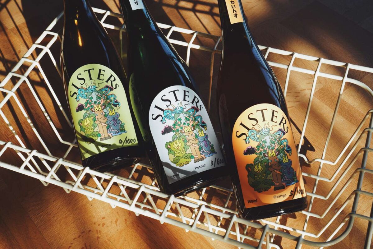 おんみつわいんず ワインラベル